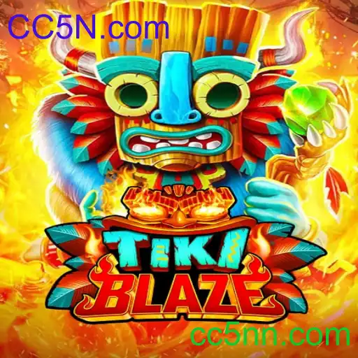 TikiBlaze